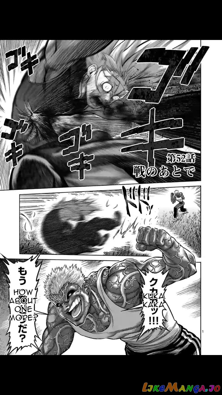 Kengan Omega Chapter 52 image 01